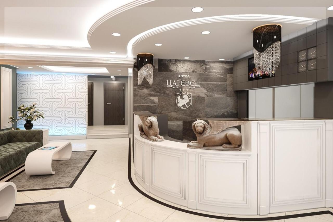 Boutique Hotel And Spa Tsarevets Велико-Тырново Экстерьер фото